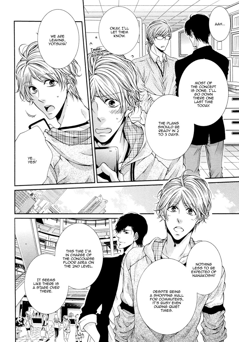 [TENNOUJI Mio] Renai Paradox ~ vol.02 (update c.3+4) [Eng] — 073