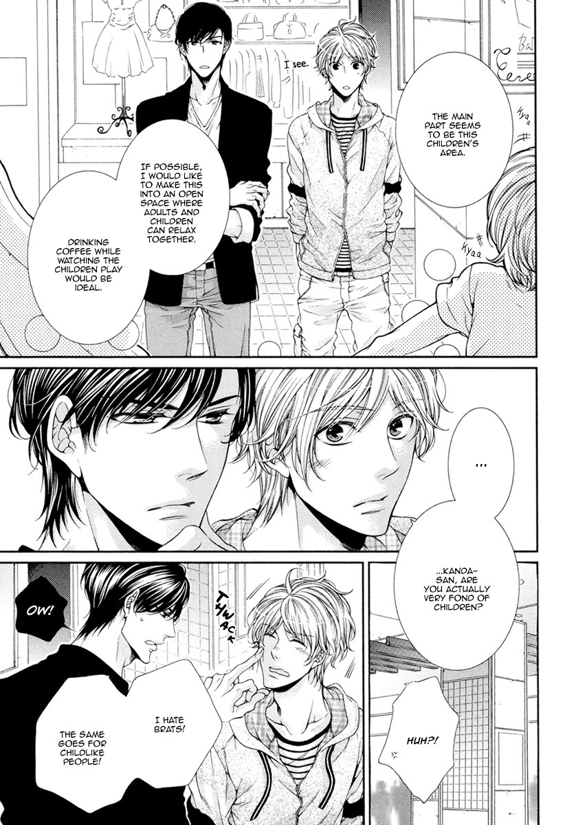 [TENNOUJI Mio] Renai Paradox ~ vol.02 (update c.3+4) [Eng] — 074