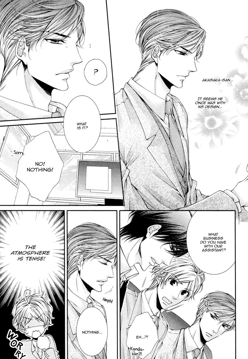 [TENNOUJI Mio] Renai Paradox ~ vol.02 (update c.3+4) [Eng] — 092