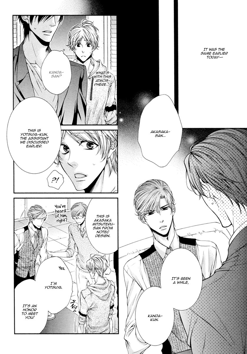 [TENNOUJI Mio] Renai Paradox ~ vol.02 (update c.3+4) [Eng] — 093