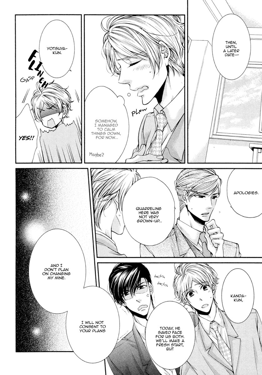 [TENNOUJI Mio] Renai Paradox ~ vol.02 (update c.3+4) [Eng] — 099