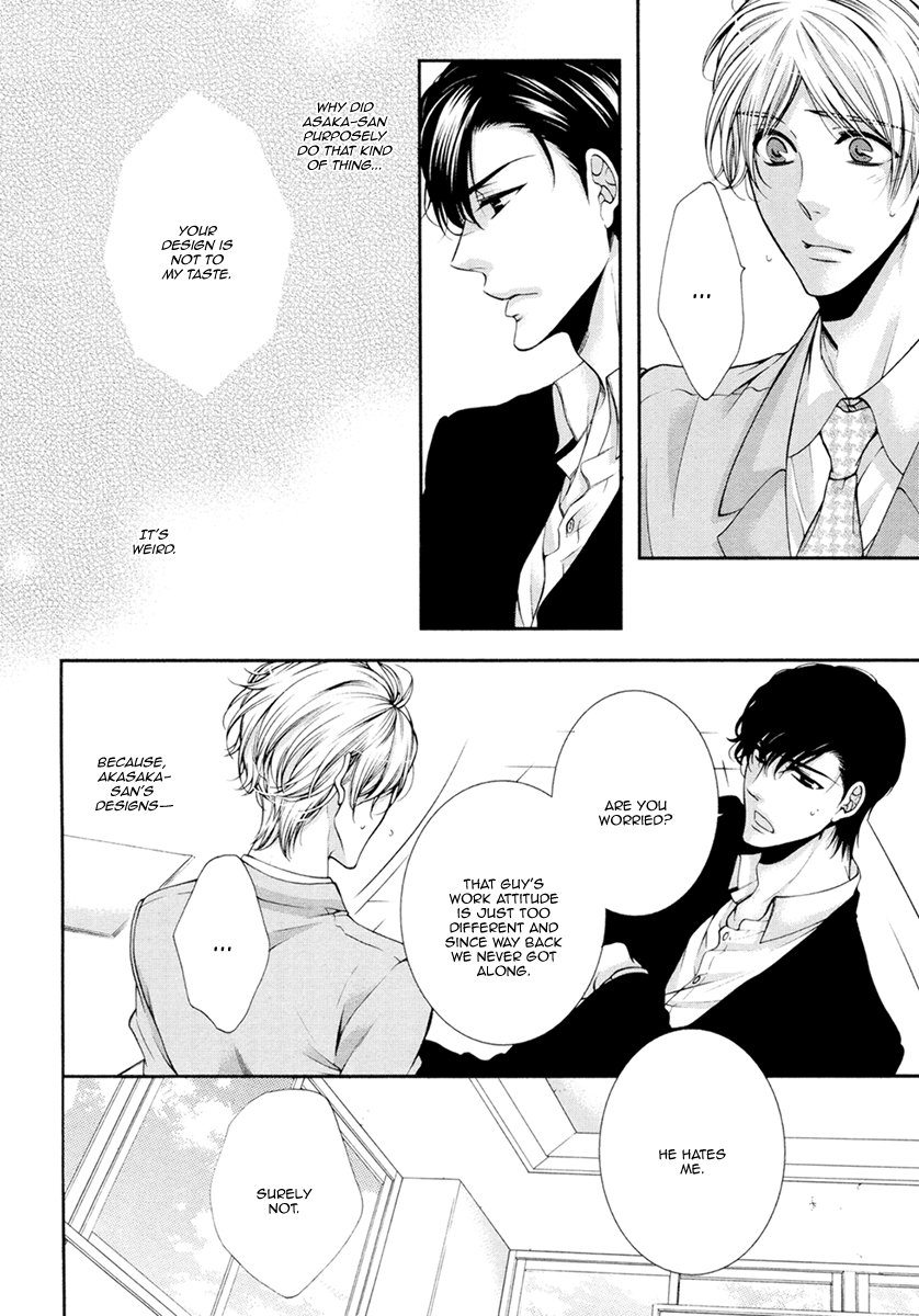 [TENNOUJI Mio] Renai Paradox ~ vol.02 (update c.3+4) [Eng] — 101