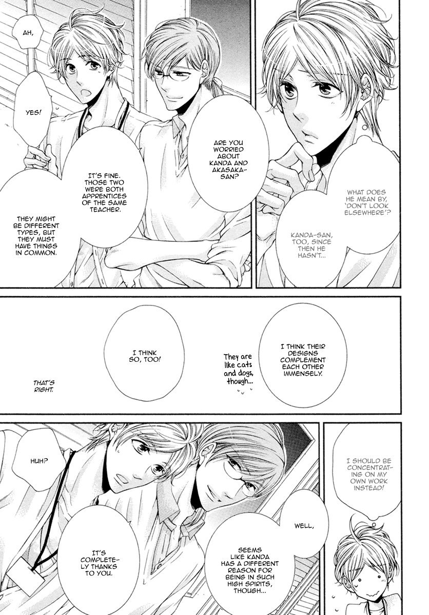 [TENNOUJI Mio] Renai Paradox ~ vol.02 (update c.3+4) [Eng] — 104