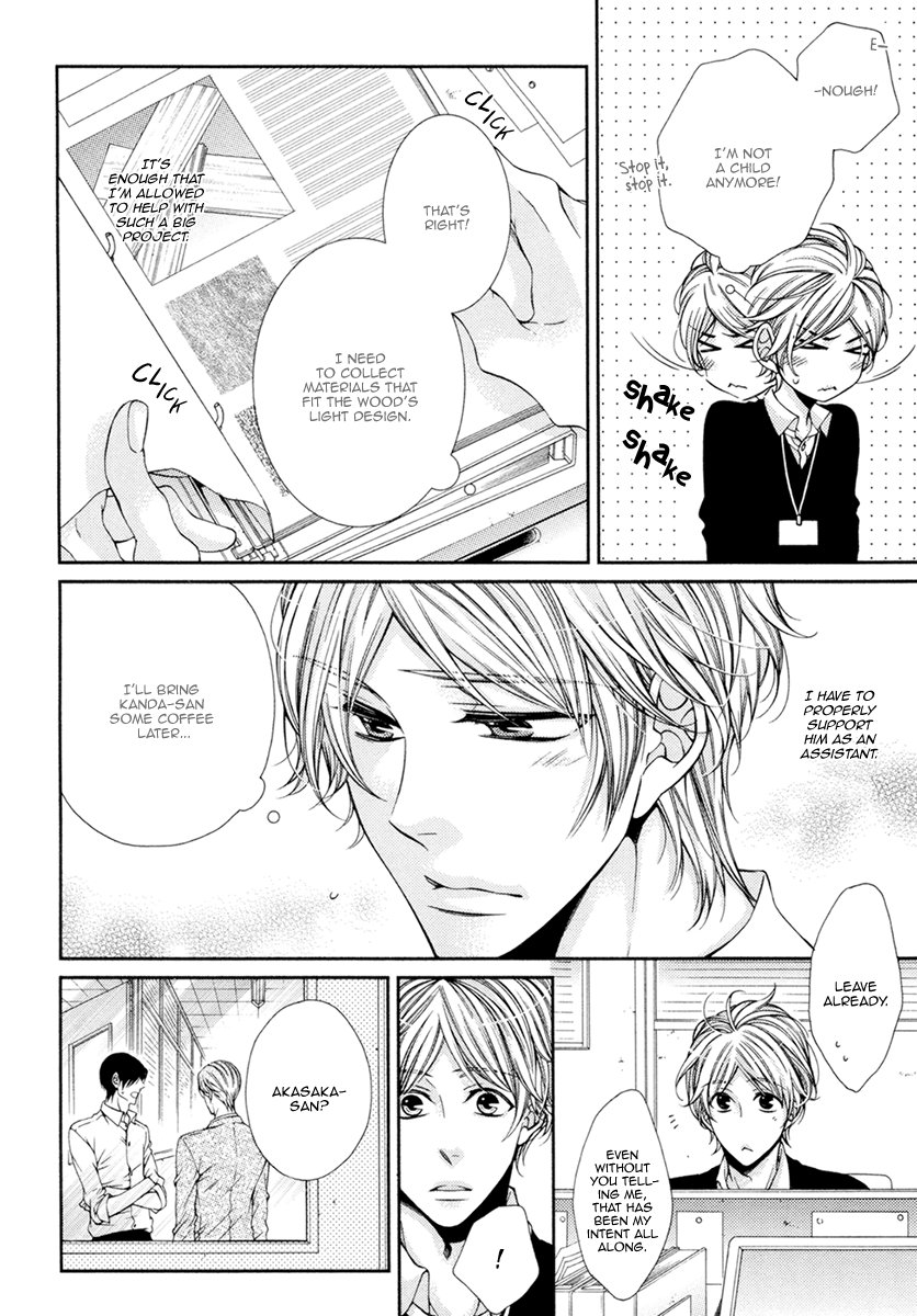 [TENNOUJI Mio] Renai Paradox ~ vol.02 (update c.3+4) [Eng] — 113