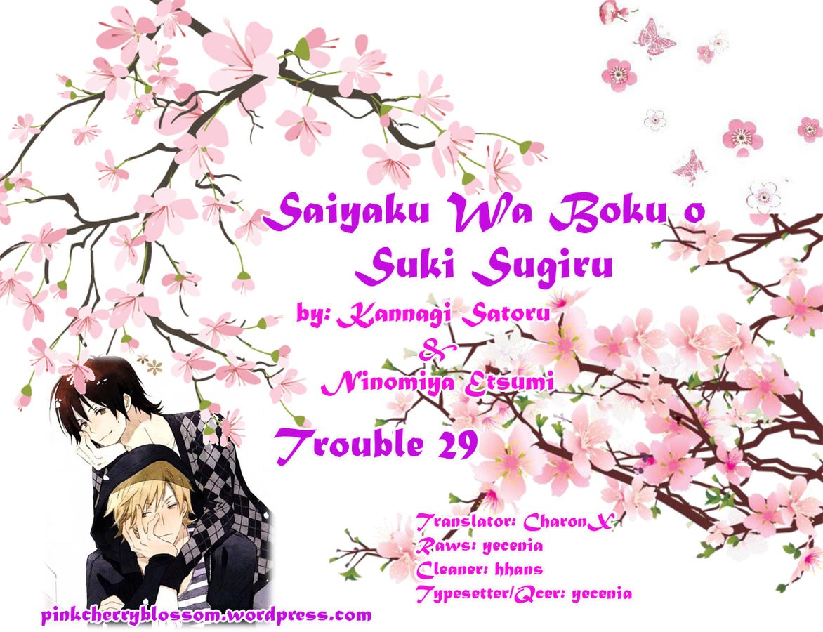 [NINOMIYA Etsumi] Saiyaku wa Boku o Suki Sugiru ~ vol.05 [Eng] — 072