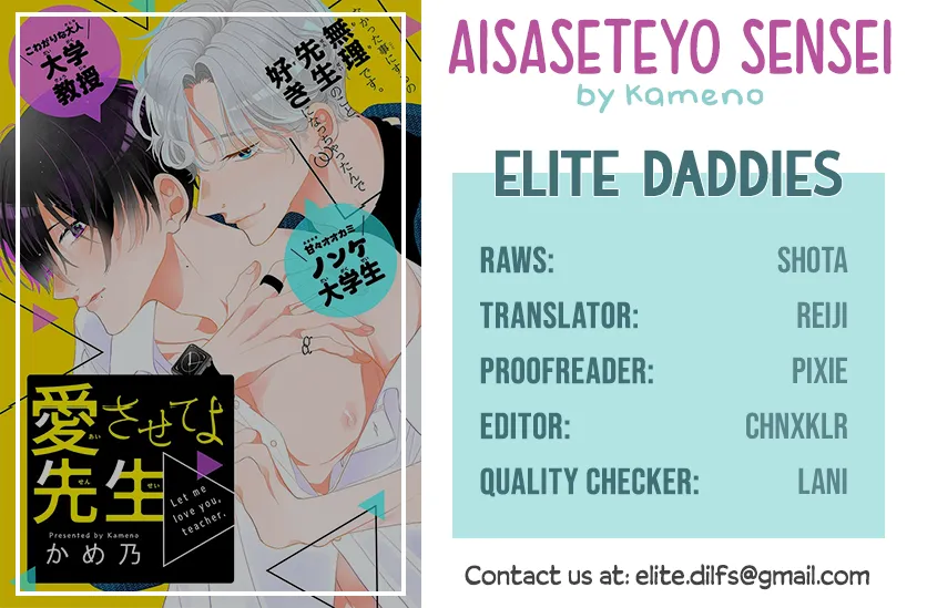 [Kameno] Aisaseteyo Sensei – Let Me Love You, Sensei [Eng] — 001