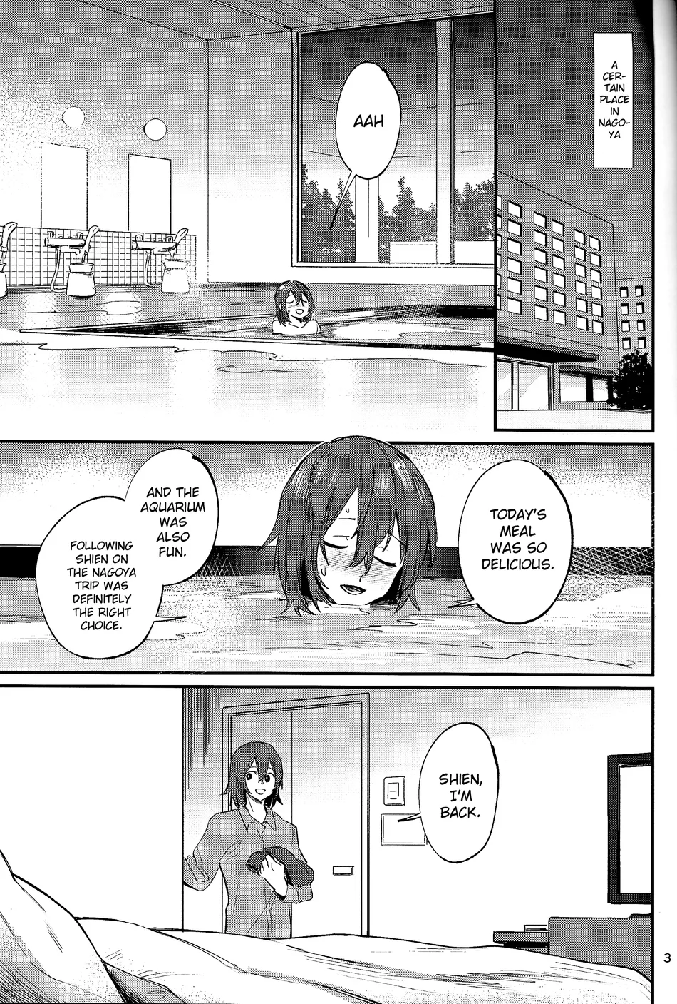 [Monjin (Samonji Monji)] Tabi wa michidzure – HOLOSTARS [Eng] — 002