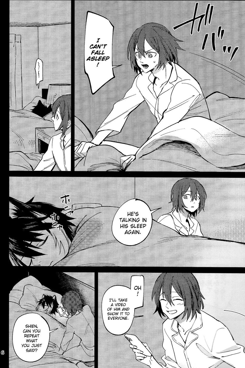[Monjin (Samonji Monji)] Tabi wa michidzure – HOLOSTARS [Eng] — 005