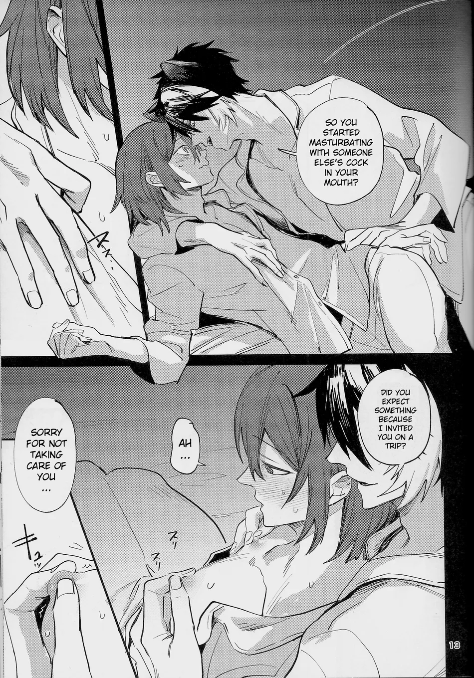 [Monjin (Samonji Monji)] Tabi wa michidzure – HOLOSTARS [Eng] — 012