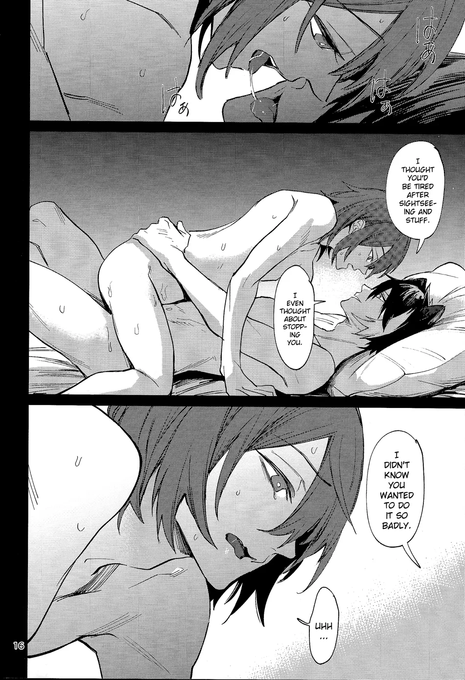[Monjin (Samonji Monji)] Tabi wa michidzure – HOLOSTARS [Eng] — 015