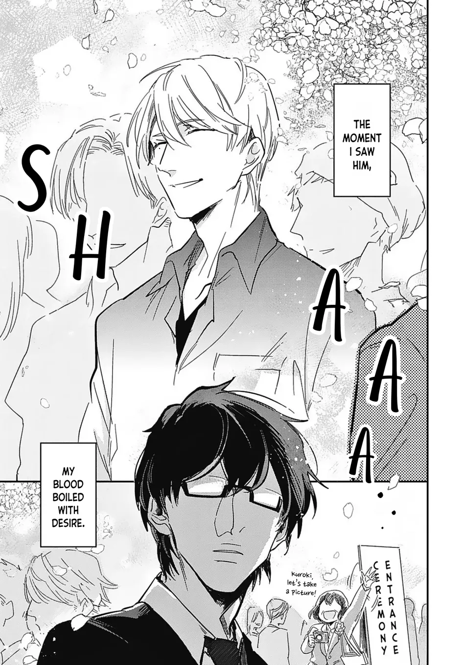 [TOBI Washio] White Pawn [Eng] (c.1) — 005