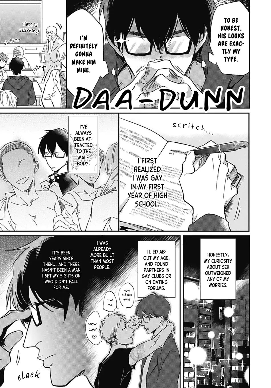 [TOBI Washio] White Pawn [Eng] (c.1) — 009