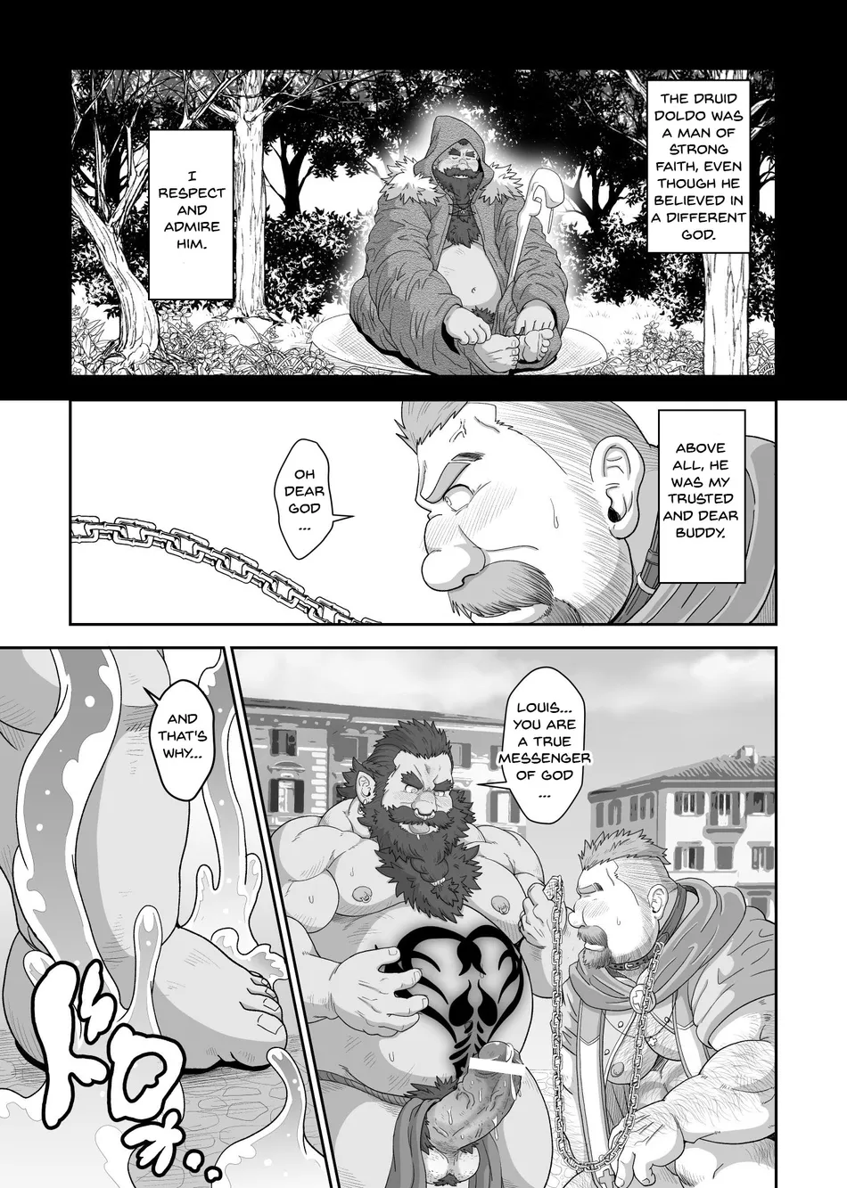 [Chobikuma (Bear Tail)] Transforming into Pig’s Nest [Eng] — 010