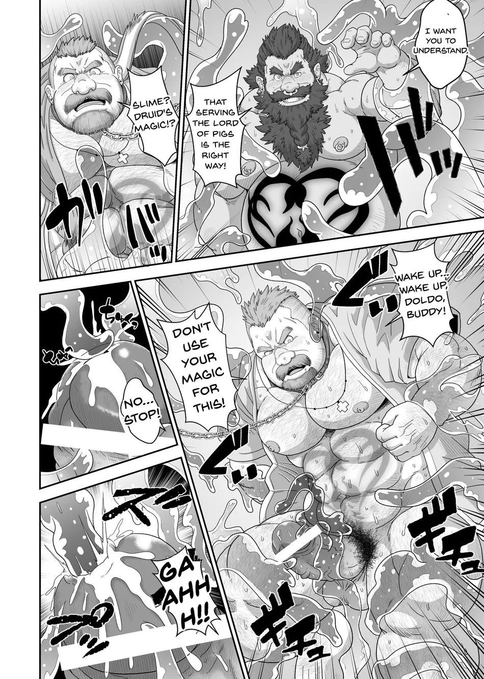 [Chobikuma (Bear Tail)] Transforming into Pig’s Nest [Eng] — 011