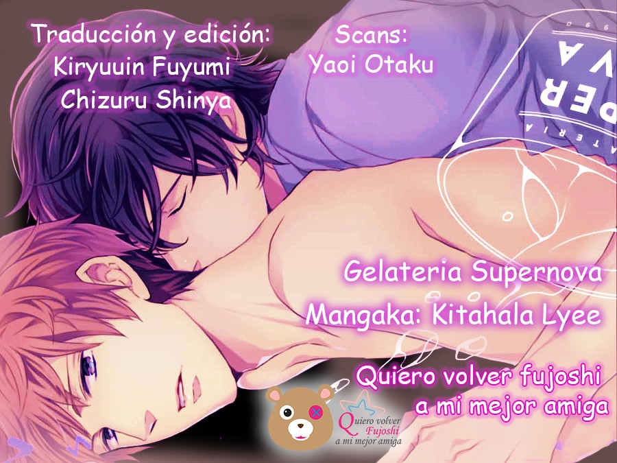 [KITAHALA Lyee] Gelateria Supernova [Eng] — 001