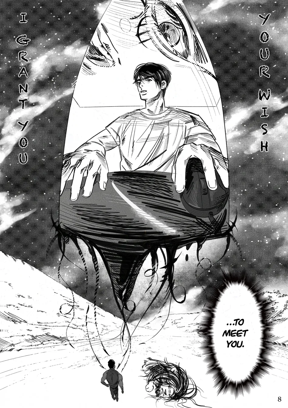 [BARAyot] GALATEA [Eng] — 009