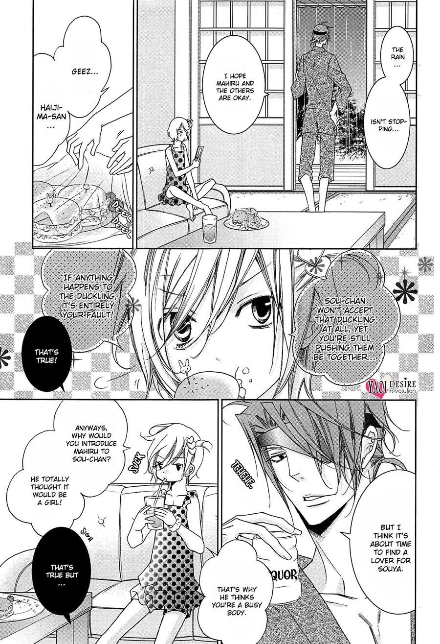 [UMEZAWA Hana] Koijuu | Lover’s Beast (update c.3-Extra) [Eng] — 101