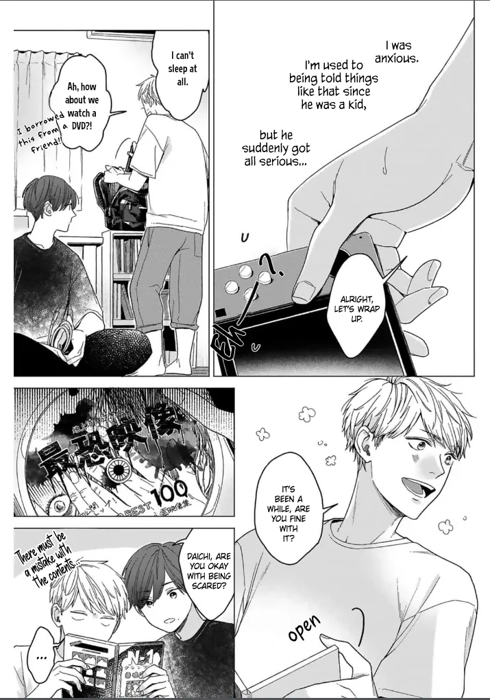 [NIRA Kaneyuki] Megunda Koi ni Koiwazurai [Eng] (update c.3+4) — 012