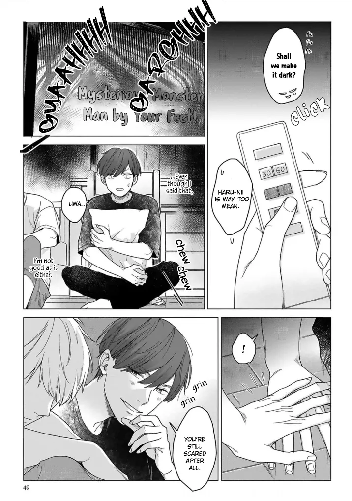 [NIRA Kaneyuki] Megunda Koi ni Koiwazurai [Eng] (update c.3+4) — 014