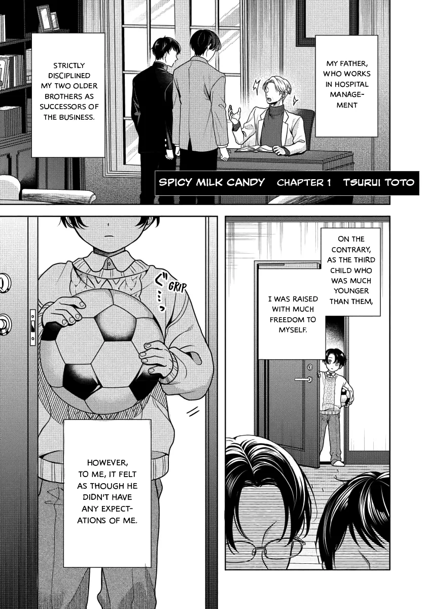 [Tsurui Toto] Spicy Milk Candy [Eng] (c.1) — 003