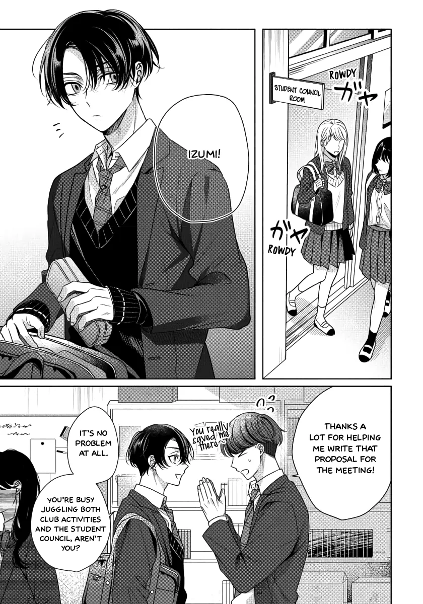 [Tsurui Toto] Spicy Milk Candy [Eng] (c.1) — 005