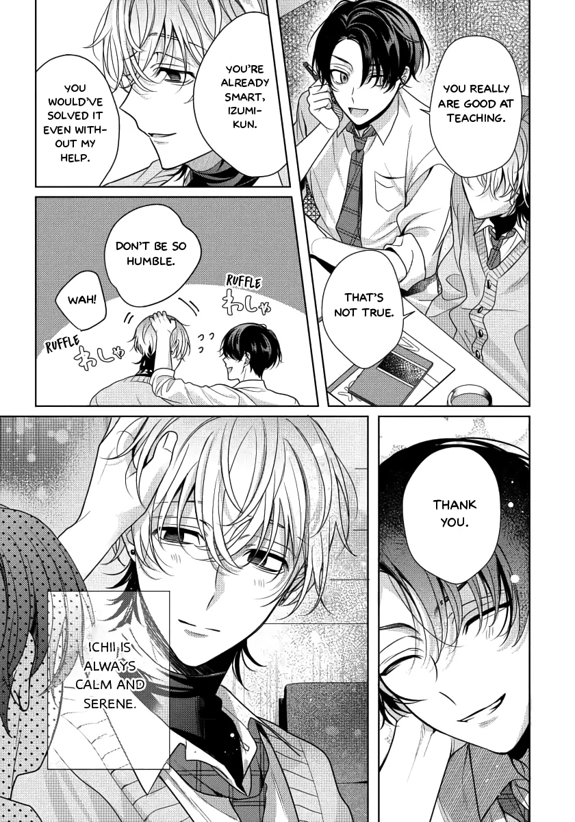 [Tsurui Toto] Spicy Milk Candy [Eng] (c.1) — 009
