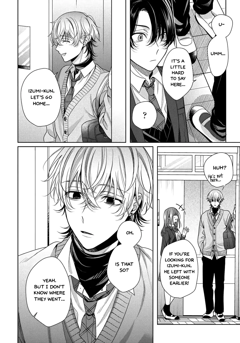 [Tsurui Toto] Spicy Milk Candy [Eng] (c.1) — 016