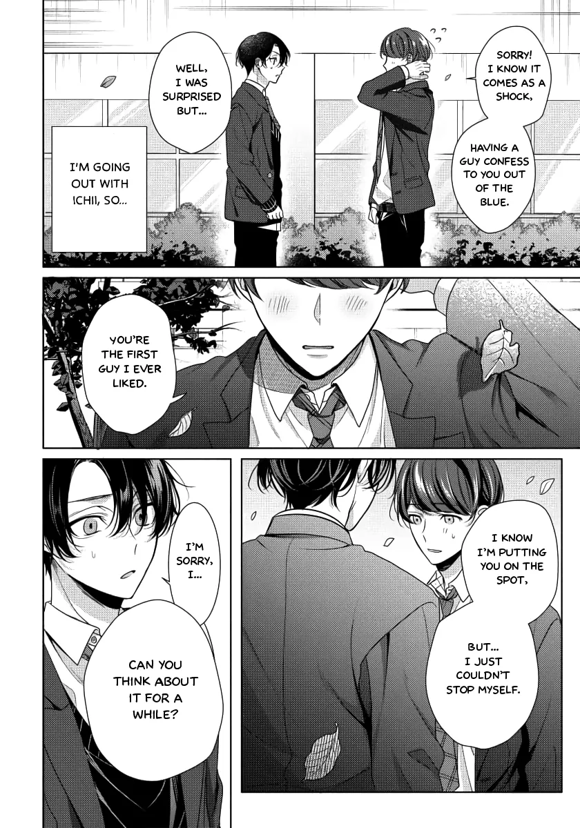 [Tsurui Toto] Spicy Milk Candy [Eng] (c.1) — 018