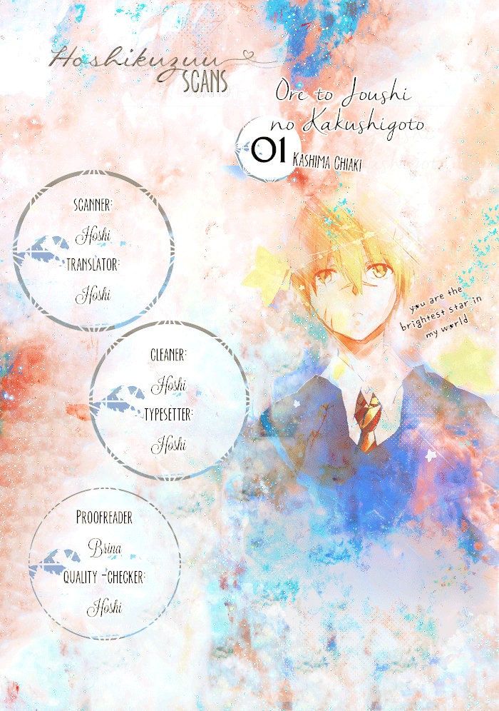 [KASHIMA Chiaki] Ore to Joushi no Kakushikoto [Eng] — 001