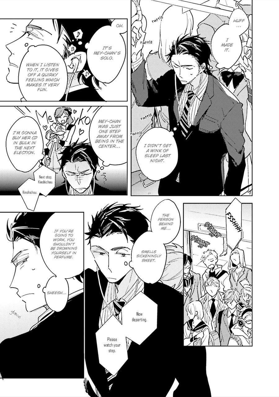 [KASHIMA Chiaki] Ore to Joushi no Kakushikoto [Eng] — 012