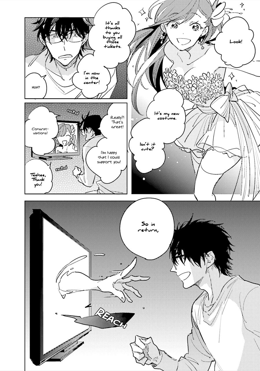[KASHIMA Chiaki] Ore to Joushi no Kakushikoto [Eng] — 035