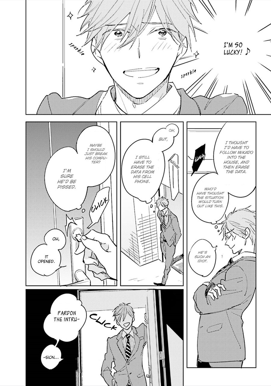 [KASHIMA Chiaki] Ore to Joushi no Kakushikoto [Eng] — 080