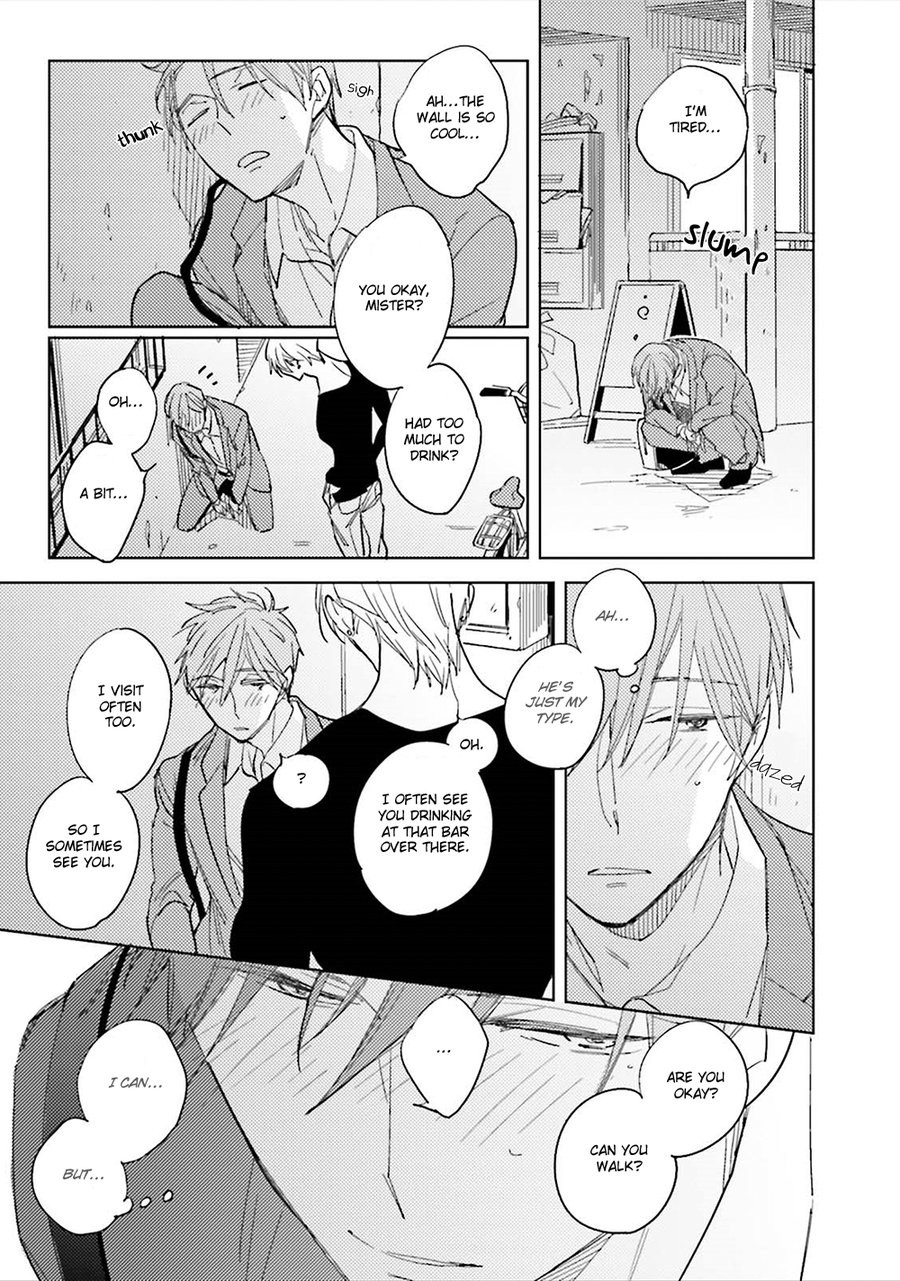 [KASHIMA Chiaki] Ore to Joushi no Kakushikoto [Eng] — 159