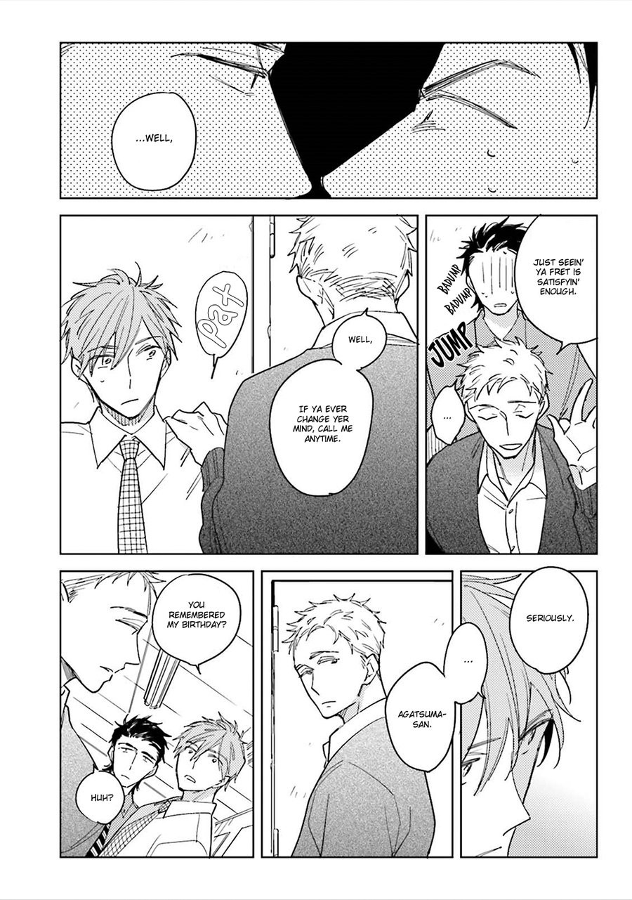 [KASHIMA Chiaki] Ore to Joushi no Kakushikoto [Eng] — 226