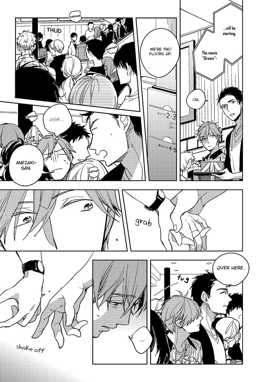 [KASHIMA Chiaki] Ore to Joushi no Kakushikoto [Eng] — 244