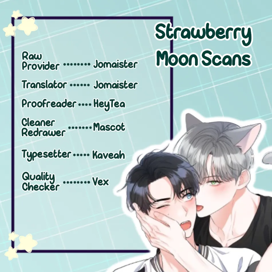 [Ongsim] Not That Cat, This Cat [Eng] — 001