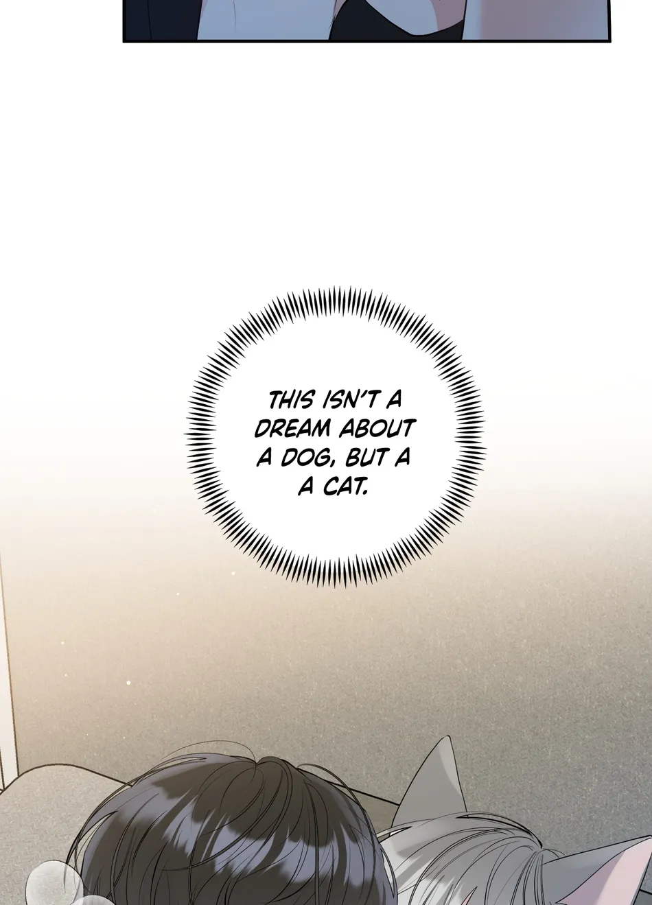 [Ongsim] Not That Cat, This Cat [Eng] — 006