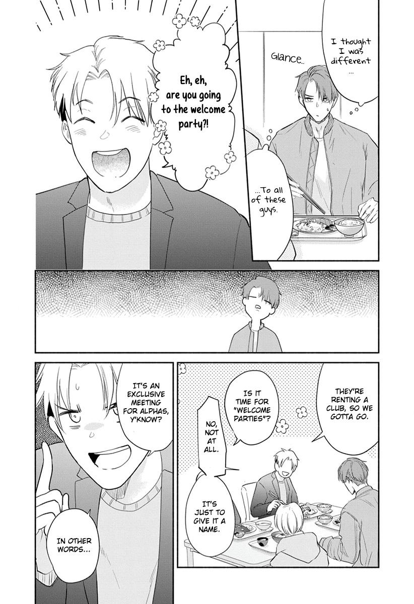 [NIKUYA Inui] Kowamote no Rinjin ga Ω datta Toki no Taishohou [Eng] — 048