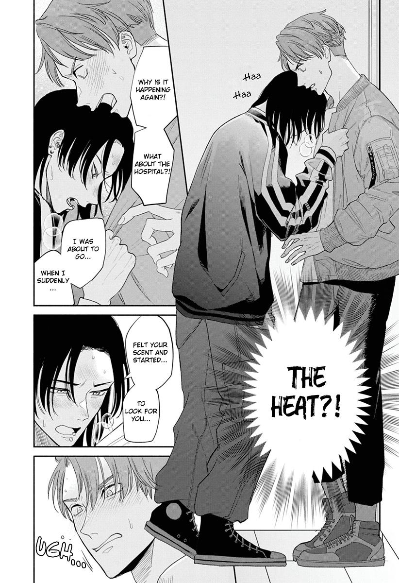 [NIKUYA Inui] Kowamote no Rinjin ga Ω datta Toki no Taishohou [Eng] — 054
