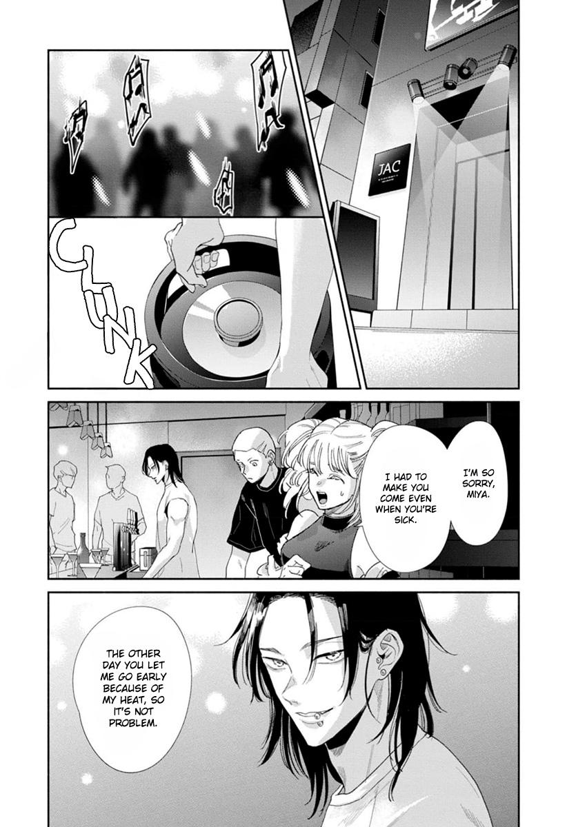 [NIKUYA Inui] Kowamote no Rinjin ga Ω datta Toki no Taishohou [Eng] — 082