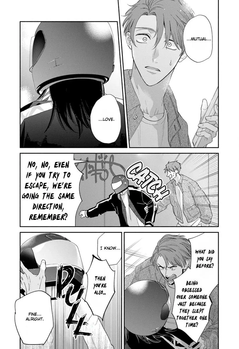 [NIKUYA Inui] Kowamote no Rinjin ga Ω datta Toki no Taishohou [Eng] — 024