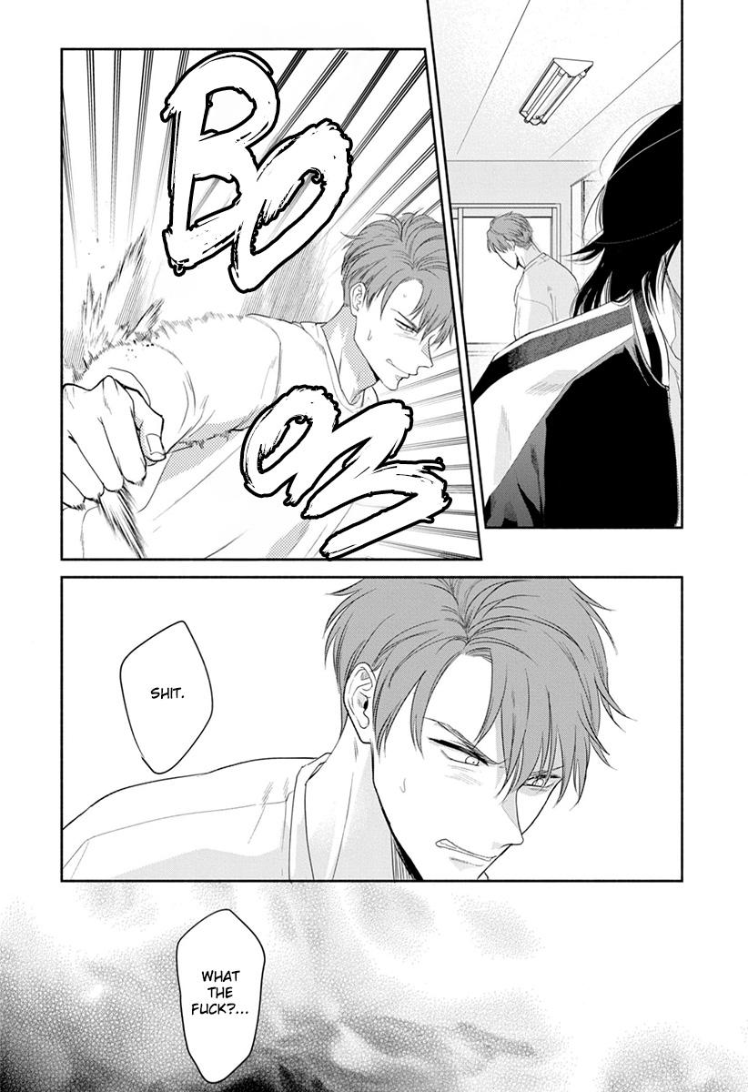 [NIKUYA Inui] Kowamote no Rinjin ga Ω datta Toki no Taishohou [Eng] — 062