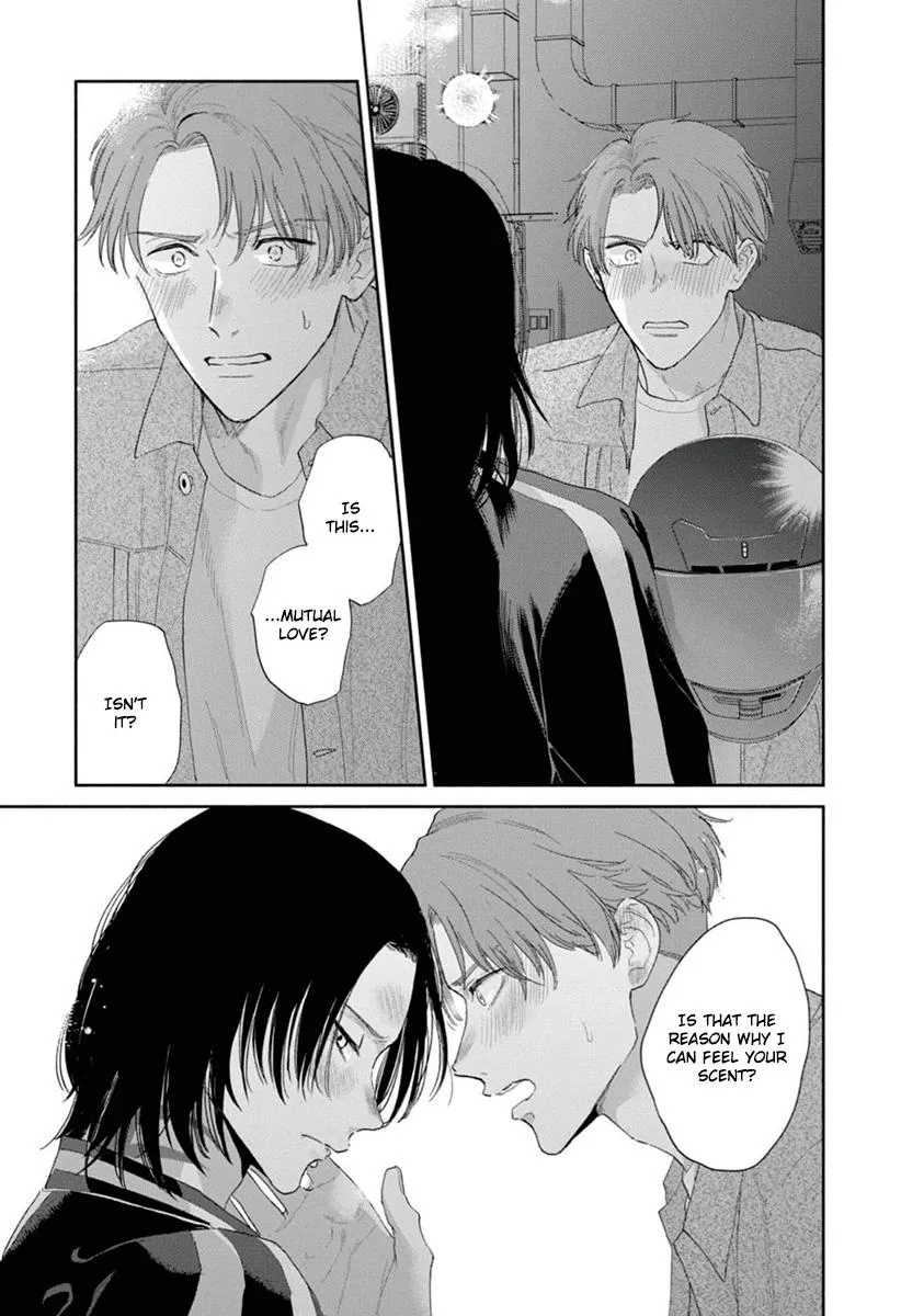 [NIKUYA Inui] Kowamote no Rinjin ga Ω datta Toki no Taishohou [Eng] — 026