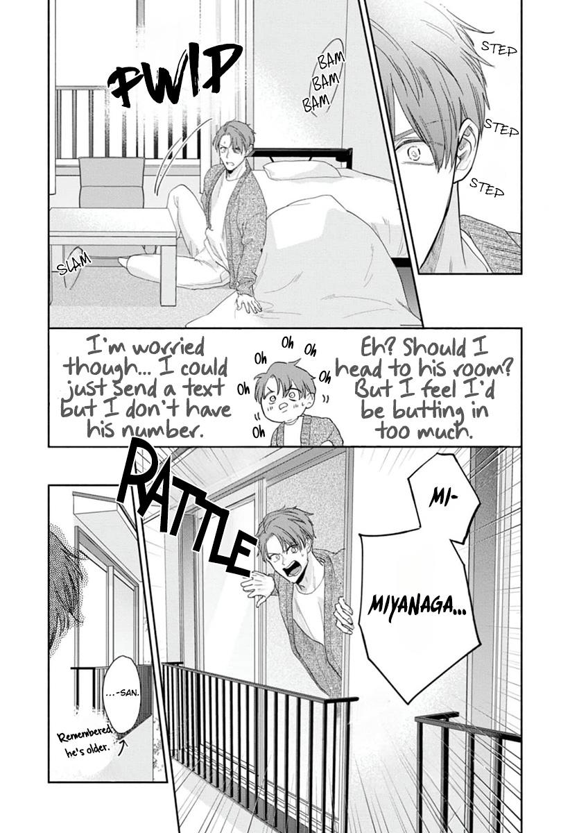 [NIKUYA Inui] Kowamote no Rinjin ga Ω datta Toki no Taishohou [Eng] — 072
