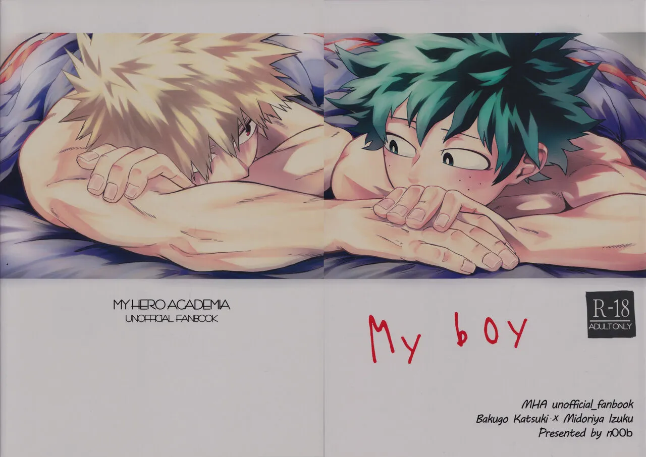 [n00b (Pokochi)] My boy – Boku no Hero Academia dj [JP] — 001