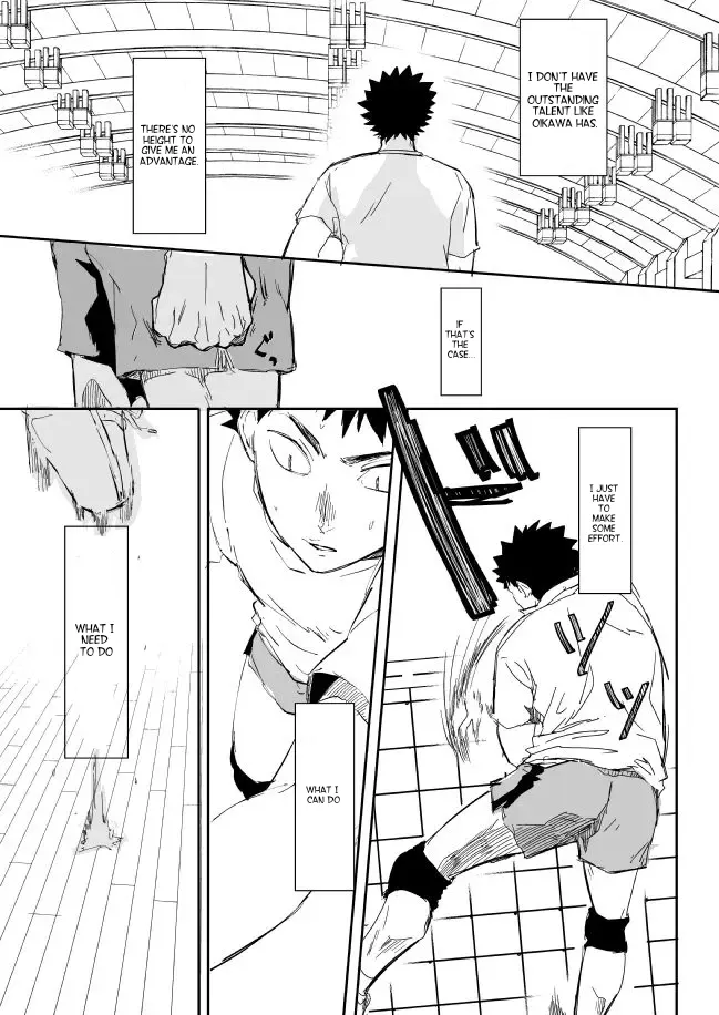 [HOCCA (Koko)] Under The Heat Haze – Haikyuu!! dj [Eng] — 018