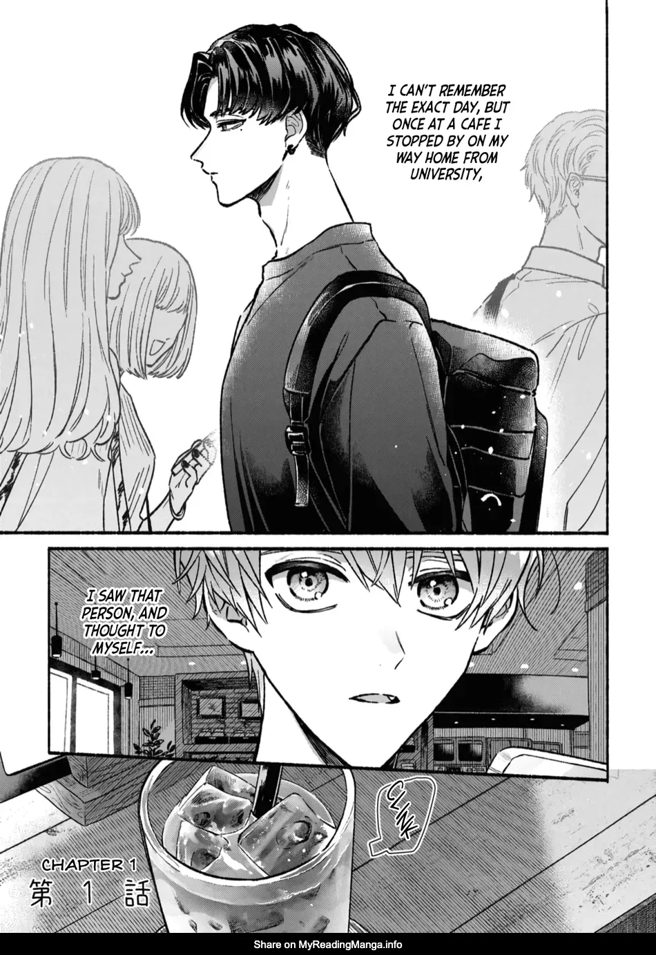 [KIJO Desuku] Yowaki na Kimi to Nagai Shiawase [Eng] (update c.4) — 005