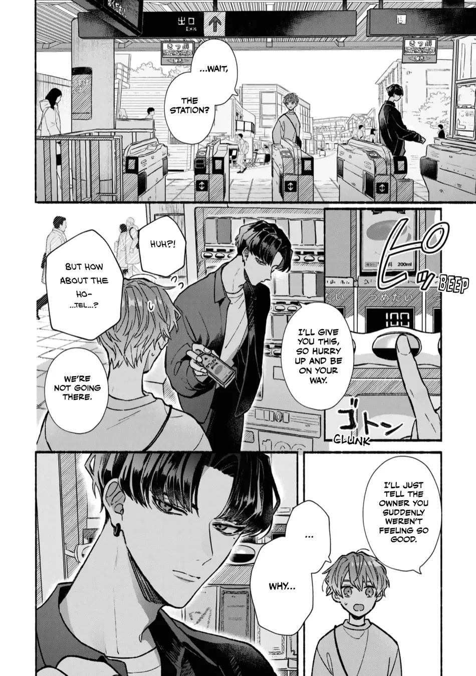 [KIJO Desuku] Yowaki na Kimi to Nagai Shiawase [Eng] (update c.4) — 018