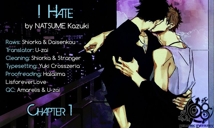 [NATSUME Kazuki] I Hate [Eng] {SDS} — 001