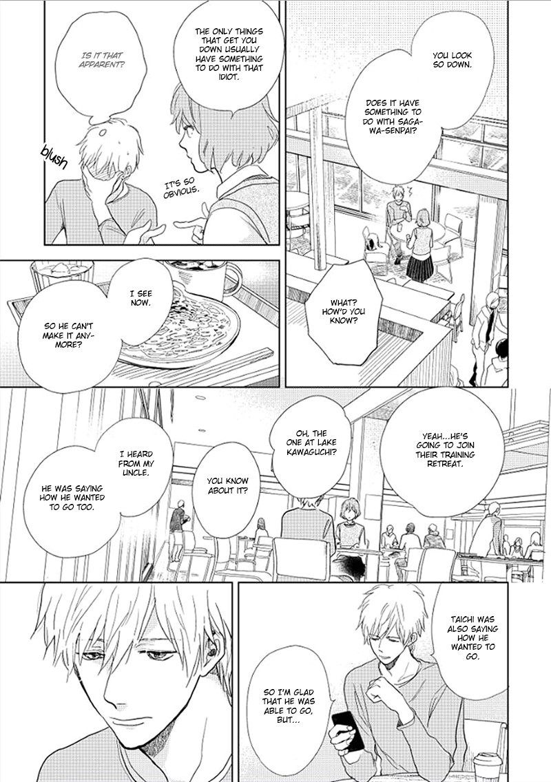[FUMINO Yuki] Hidamari ga Kikoeru – Limit (update c.13) [Eng] — 023
